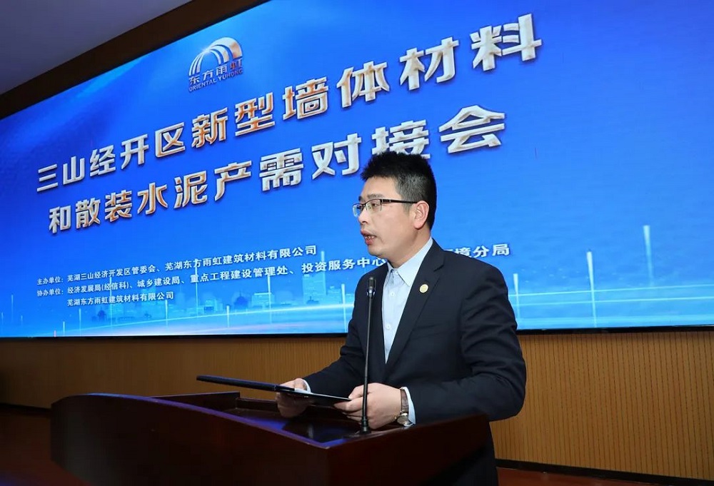 首页-UG全球视讯厅官方网站