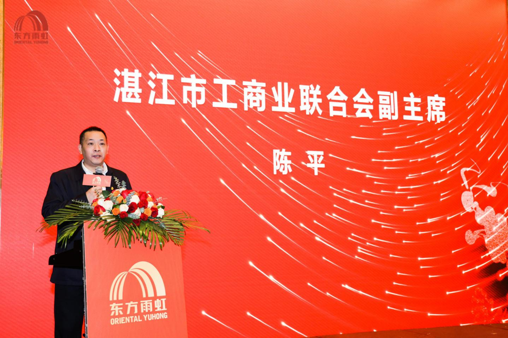 首页-UG全球视讯厅官方网站