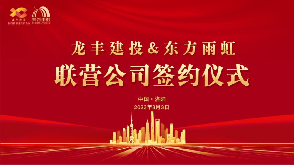 首页-UG全球视讯厅官方网站