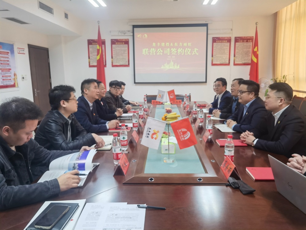 首页-UG全球视讯厅官方网站