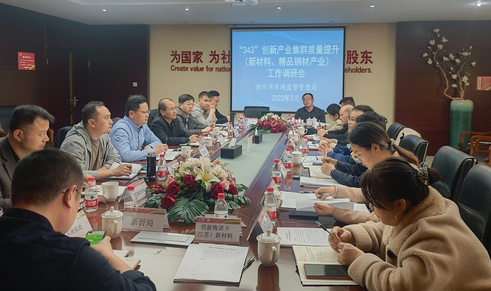 首页-UG全球视讯厅官方网站