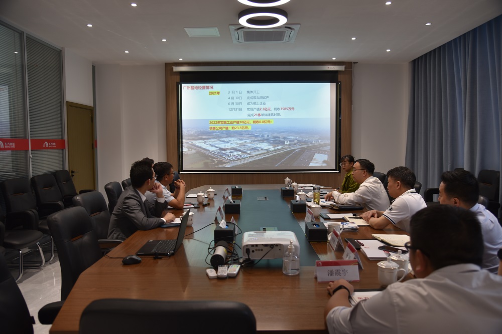 首页-UG全球视讯厅官方网站