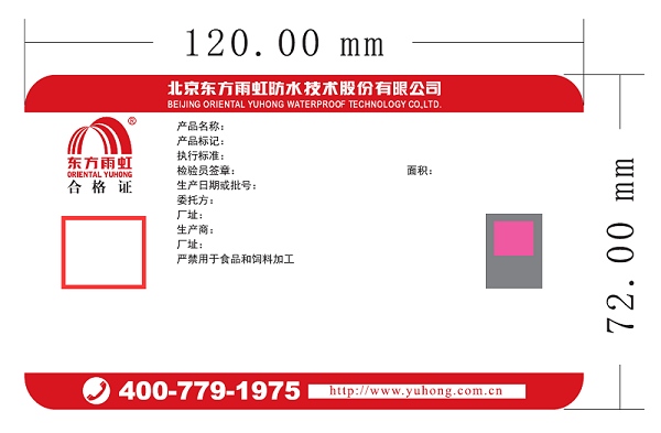 首页-UG全球视讯厅官方网站