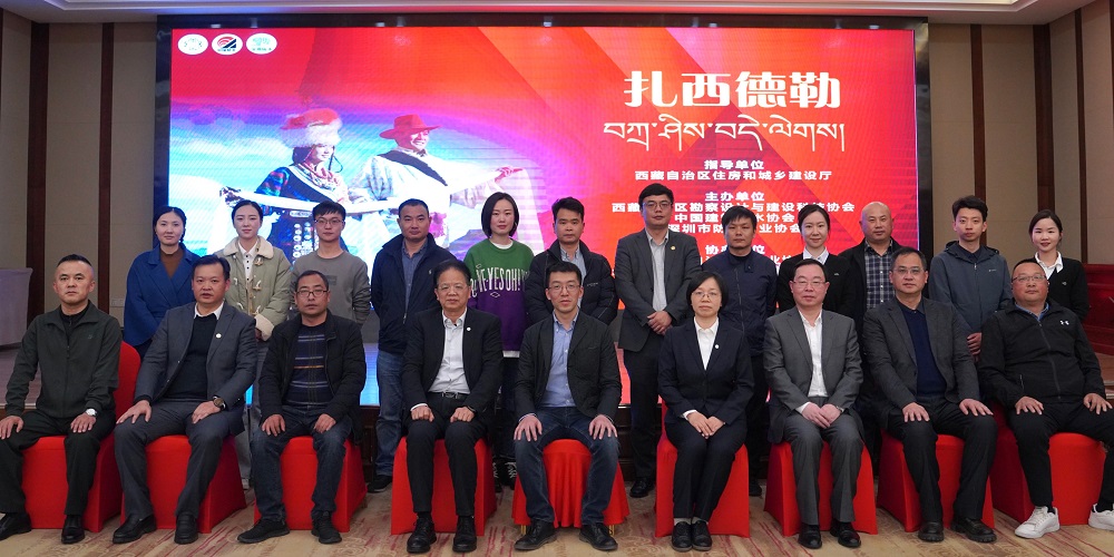 首页-UG全球视讯厅官方网站