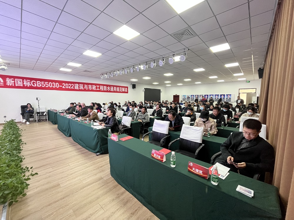 首页-UG全球视讯厅官方网站