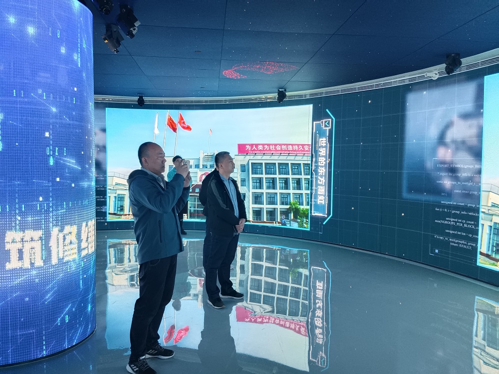 首页-UG全球视讯厅官方网站