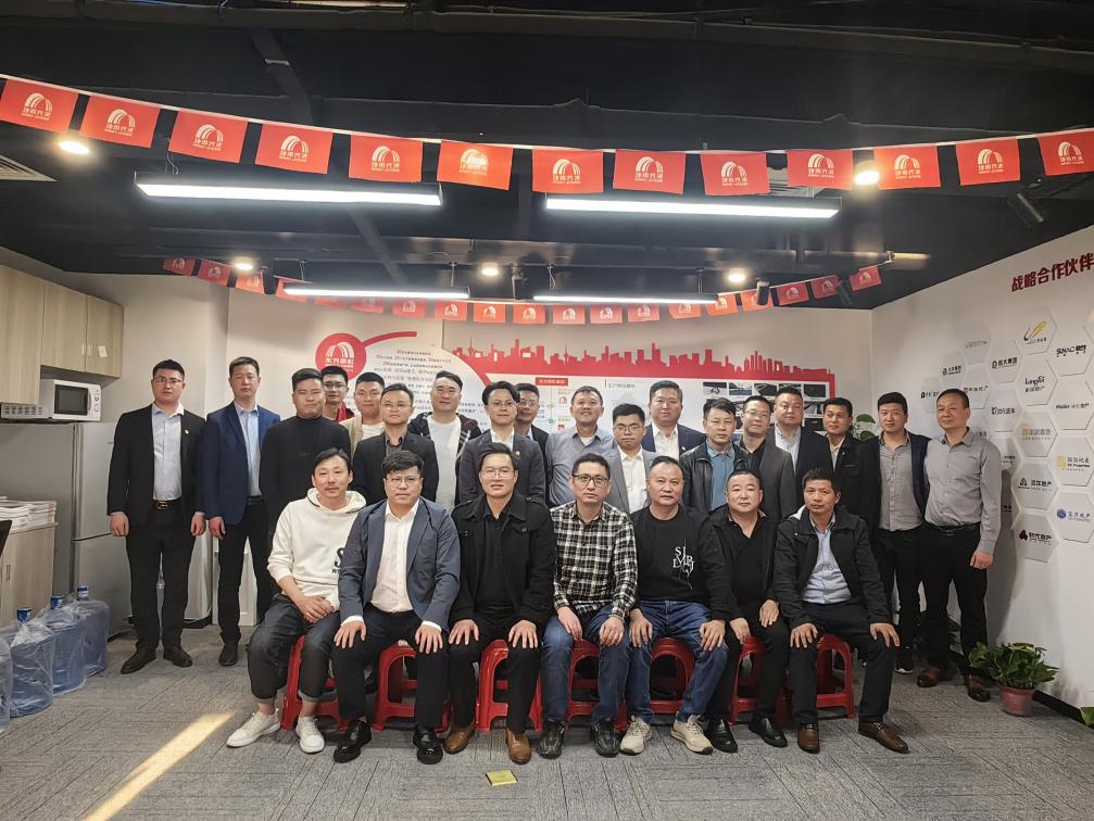 首页-UG全球视讯厅官方网站