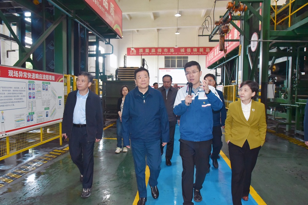 首页-UG全球视讯厅官方网站