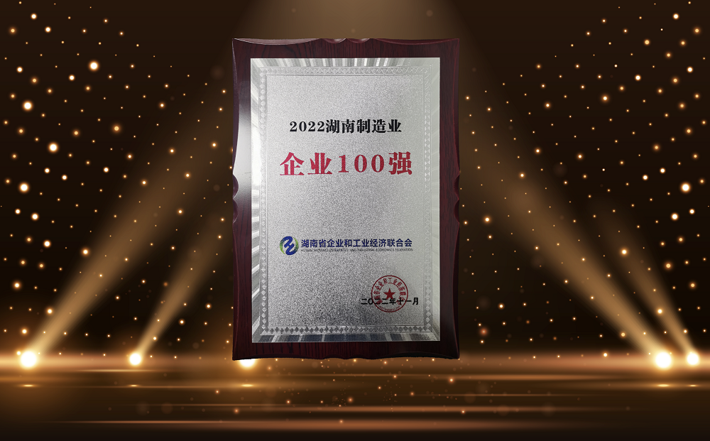 首页-UG全球视讯厅官方网站