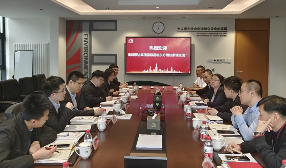 首页-UG全球视讯厅官方网站