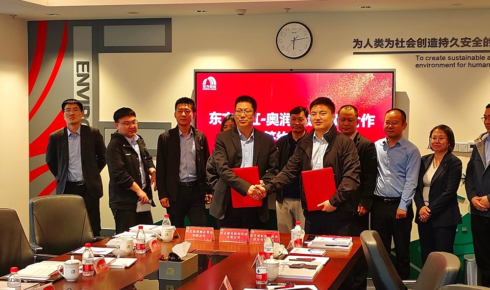 首页-UG全球视讯厅官方网站