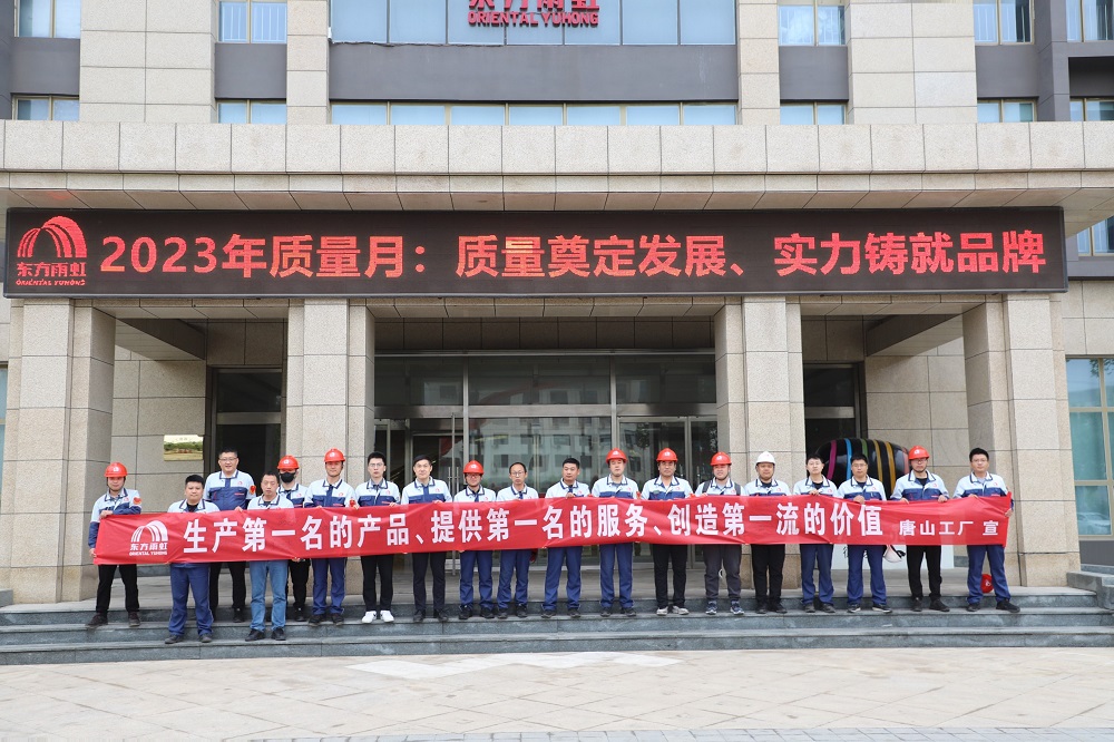 首页-UG全球视讯厅官方网站