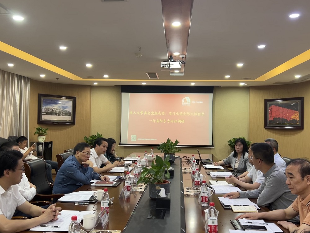 首页-UG全球视讯厅官方网站