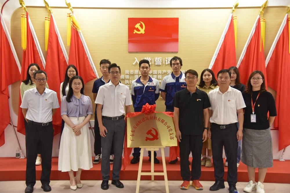 首页-UG全球视讯厅官方网站