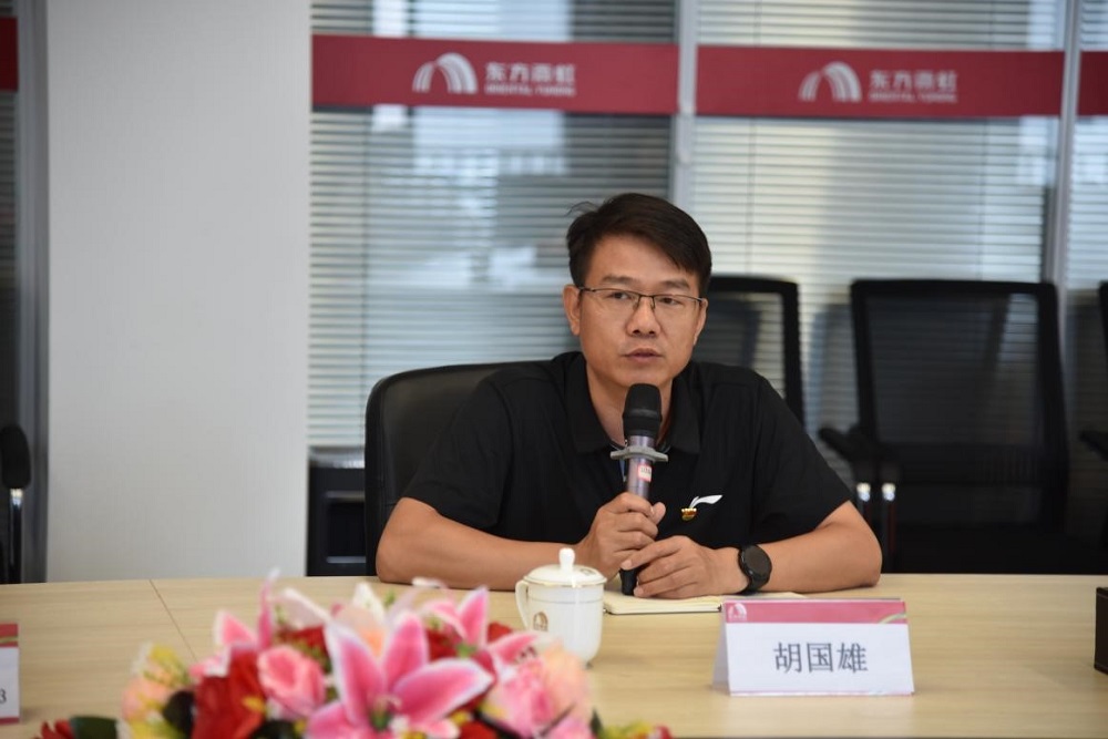 首页-UG全球视讯厅官方网站