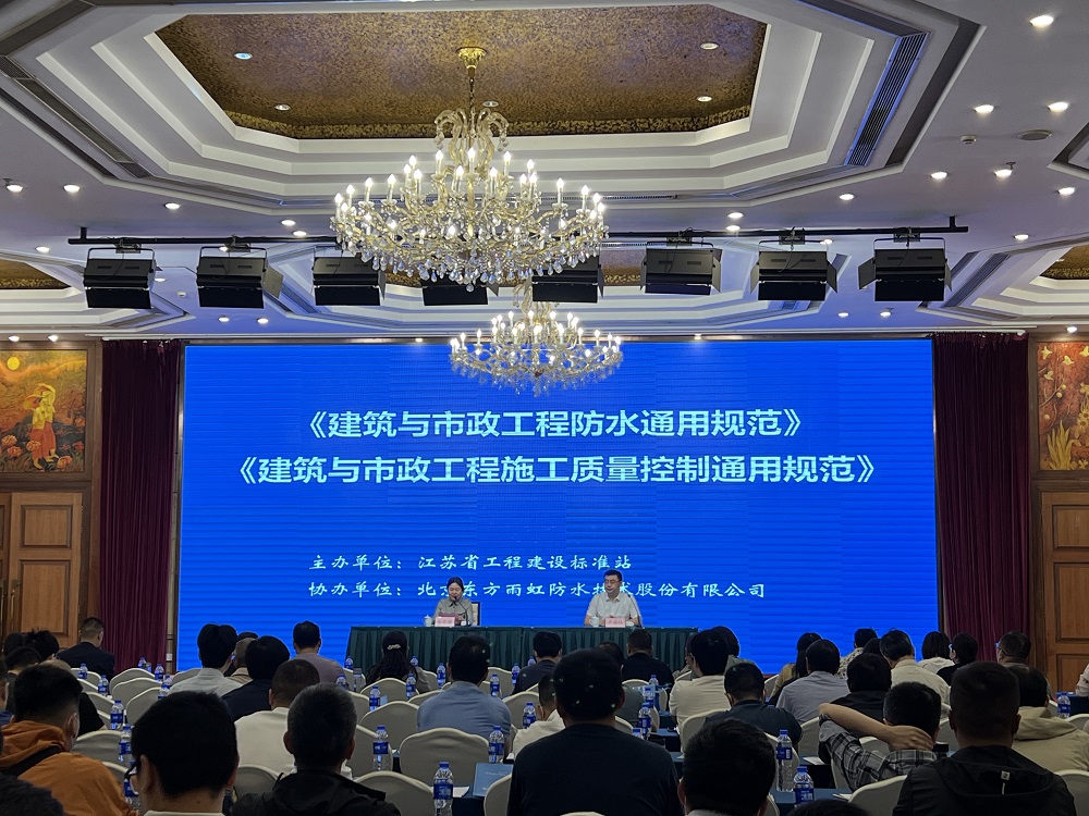 首页-UG全球视讯厅官方网站