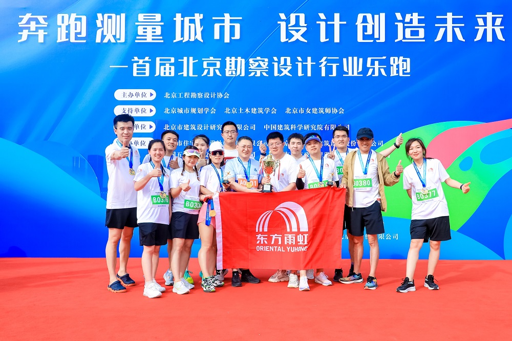 首页-UG全球视讯厅官方网站