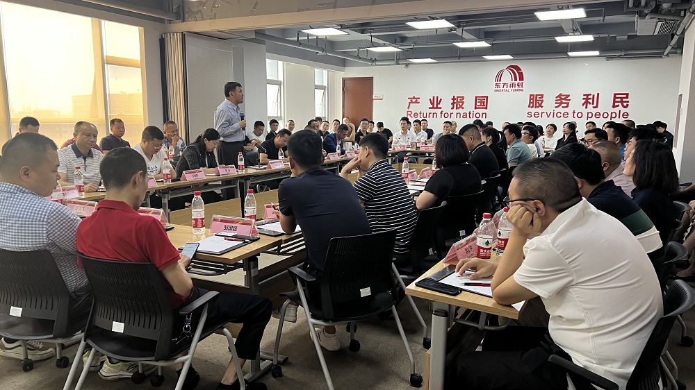 首页-UG全球视讯厅官方网站