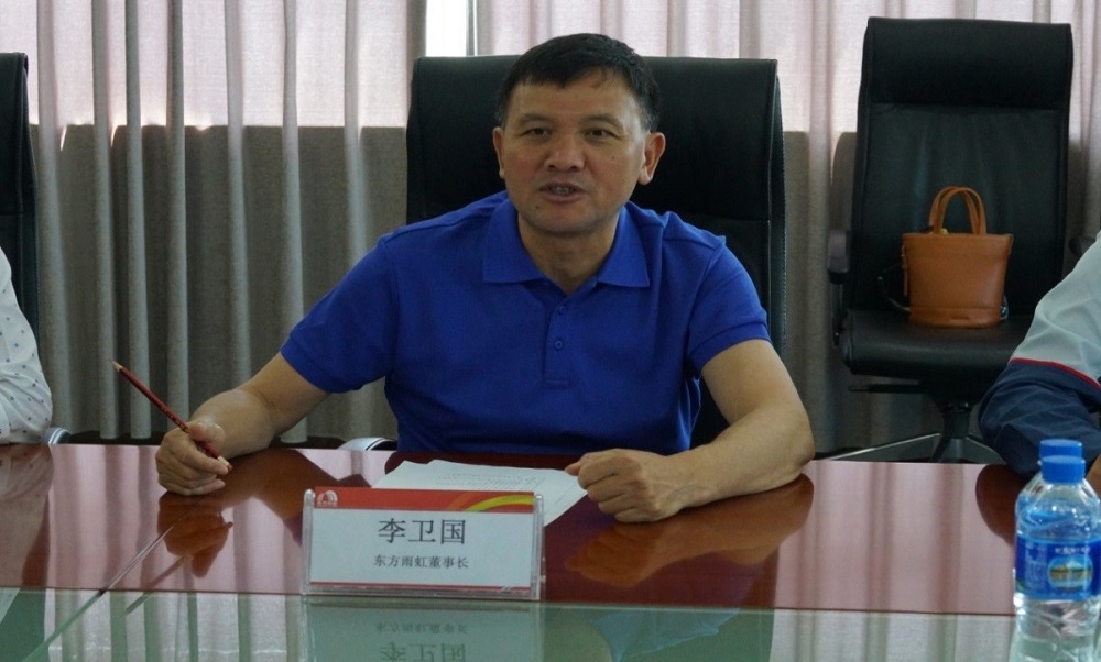 首页-UG全球视讯厅官方网站