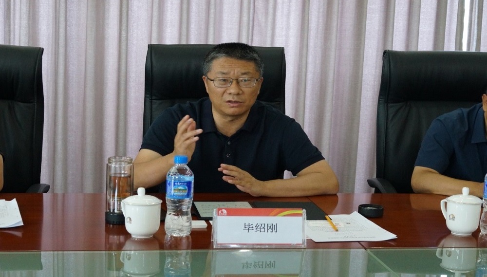 首页-UG全球视讯厅官方网站