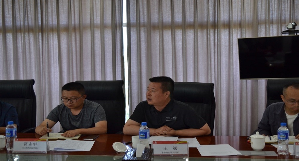 首页-UG全球视讯厅官方网站