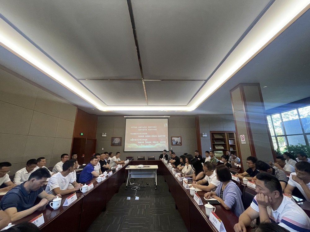 首页-UG全球视讯厅官方网站