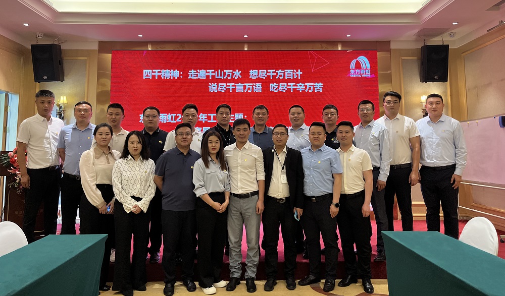 首页-UG全球视讯厅官方网站