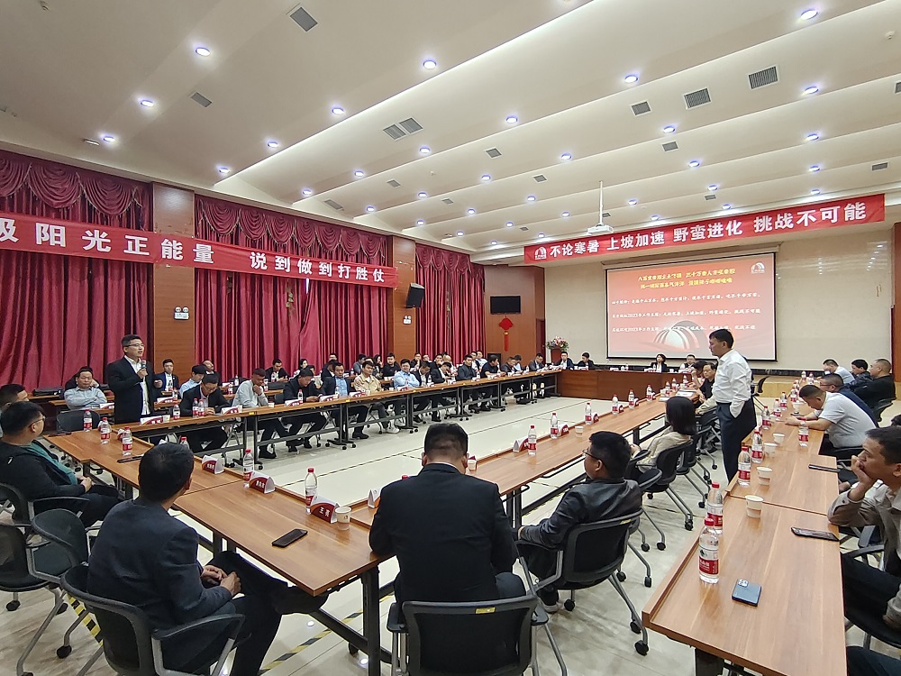 首页-UG全球视讯厅官方网站