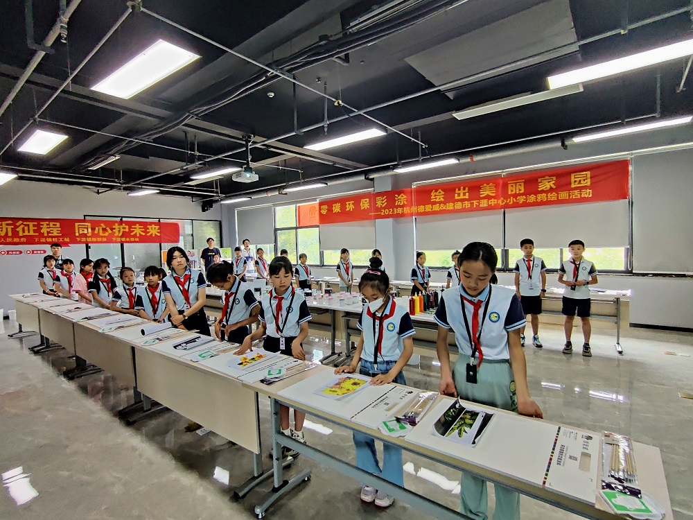 首页-UG全球视讯厅官方网站