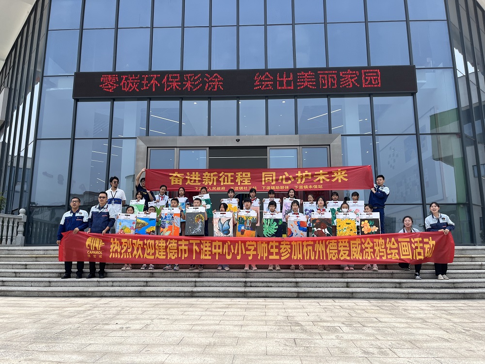 首页-UG全球视讯厅官方网站