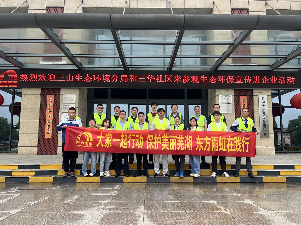 首页-UG全球视讯厅官方网站