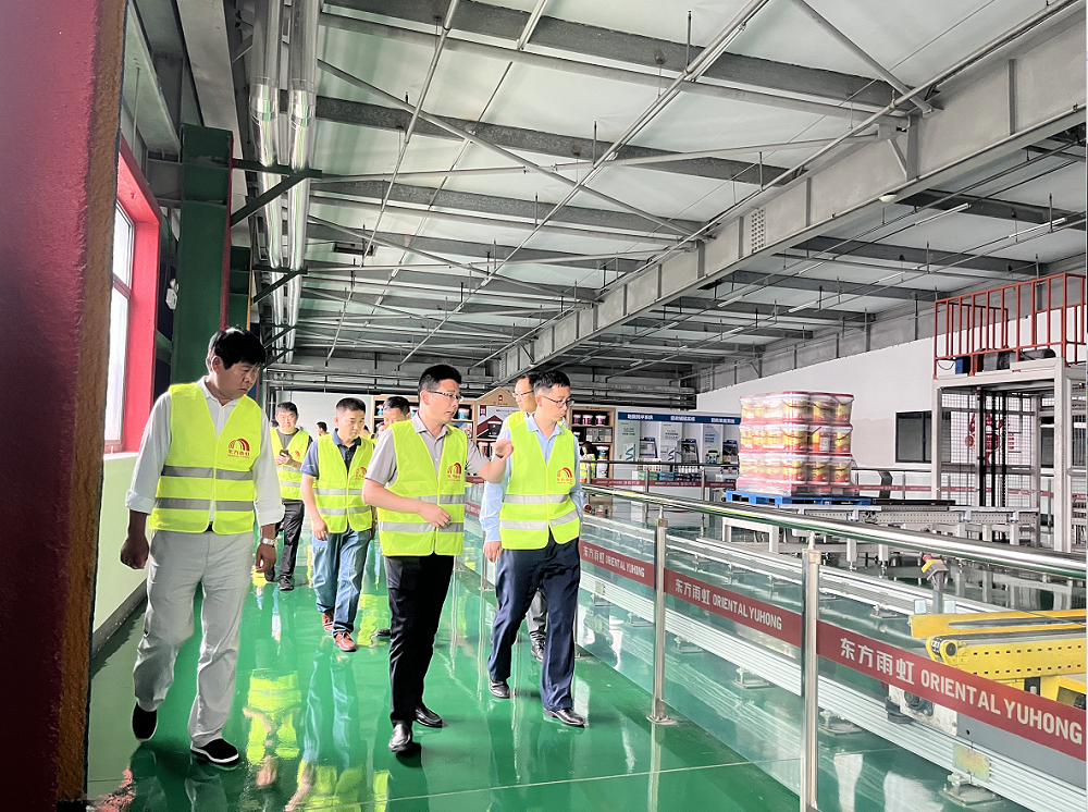 首页-UG全球视讯厅官方网站