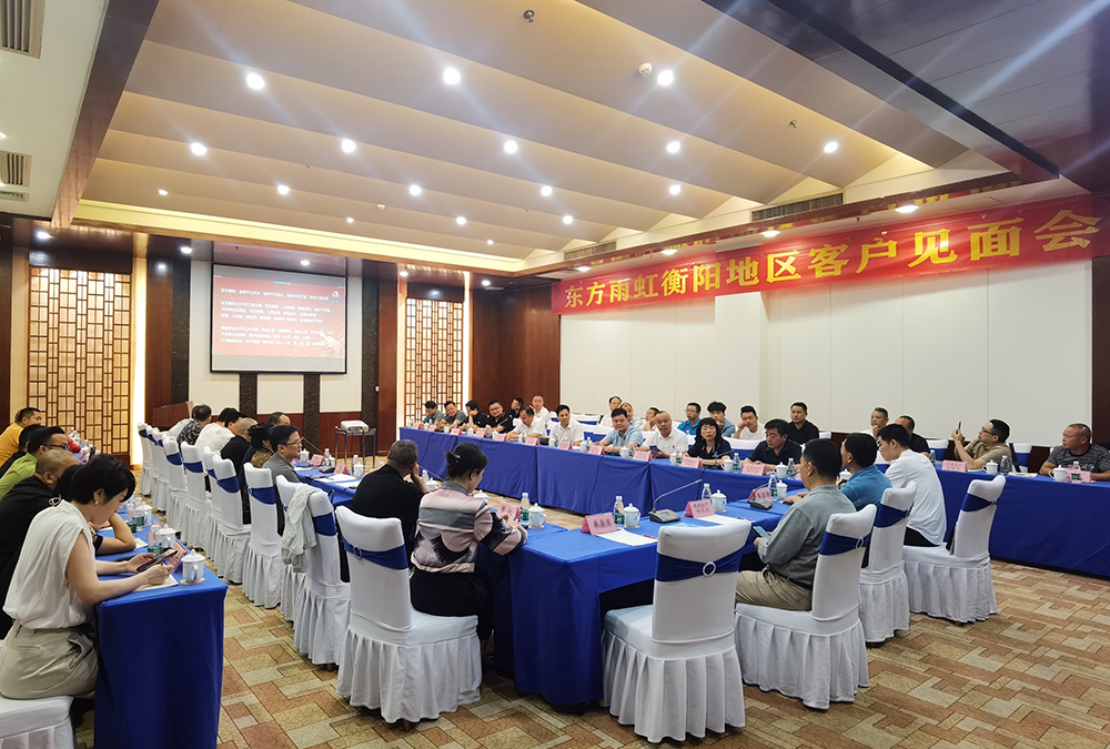 首页-UG全球视讯厅官方网站