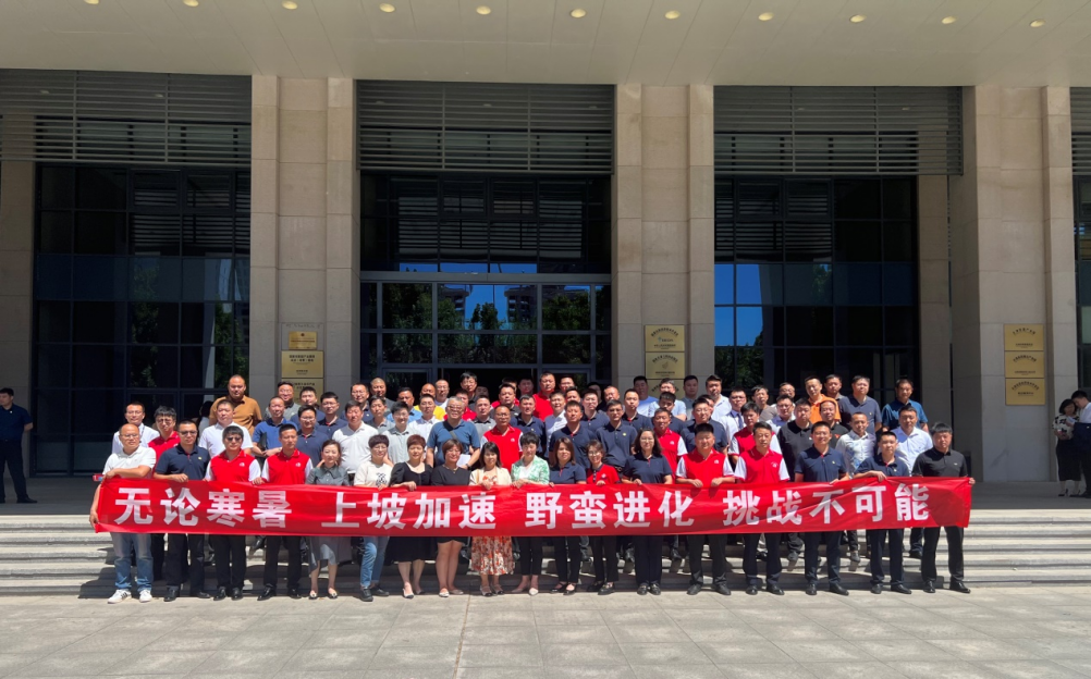 首页-UG全球视讯厅官方网站