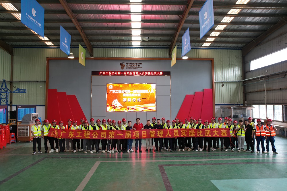 首页-UG全球视讯厅官方网站