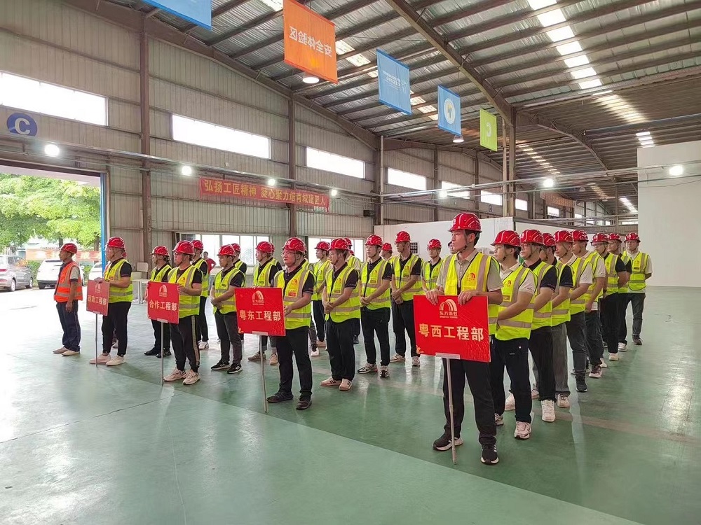 首页-UG全球视讯厅官方网站