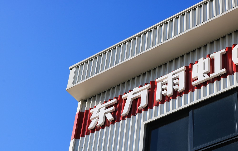 首页-UG全球视讯厅官方网站