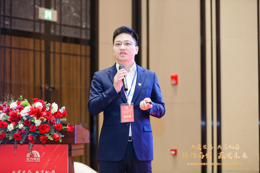 首页-UG全球视讯厅官方网站