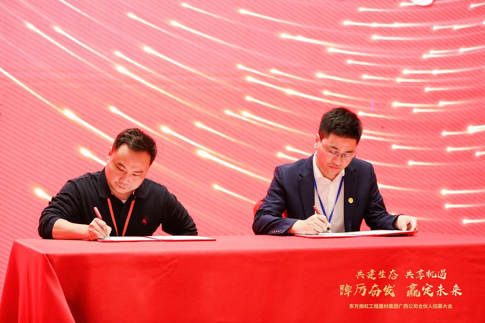 首页-UG全球视讯厅官方网站