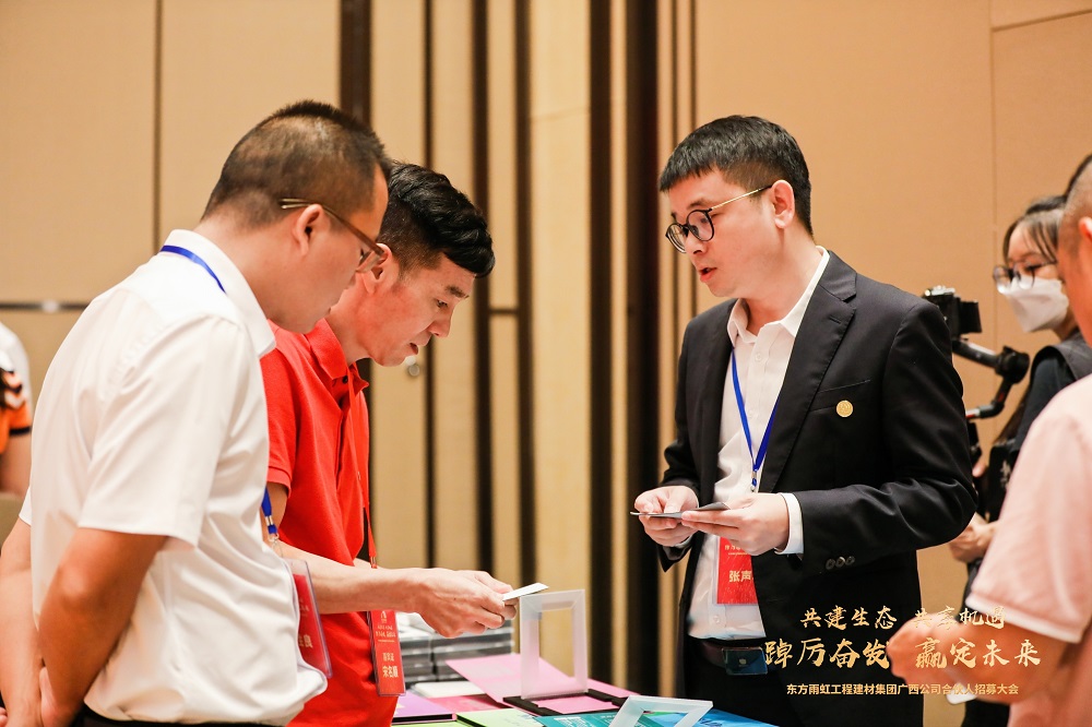 首页-UG全球视讯厅官方网站