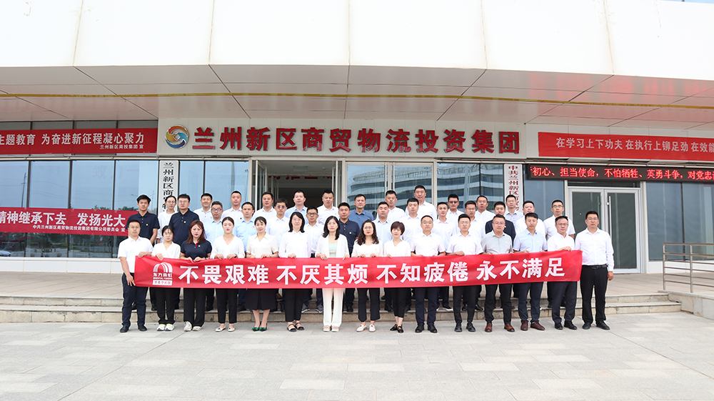 首页-UG全球视讯厅官方网站