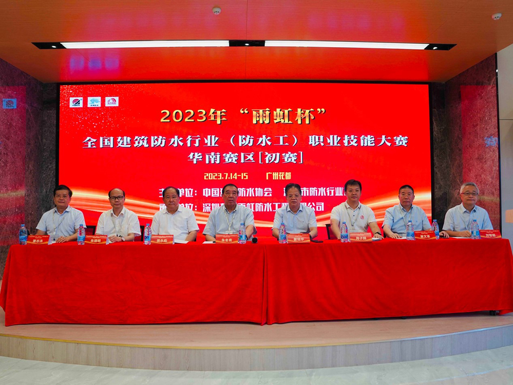 首页-UG全球视讯厅官方网站