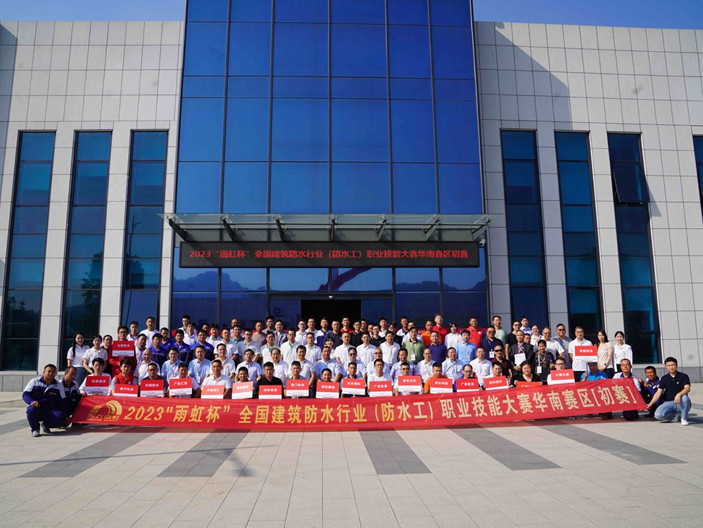 首页-UG全球视讯厅官方网站