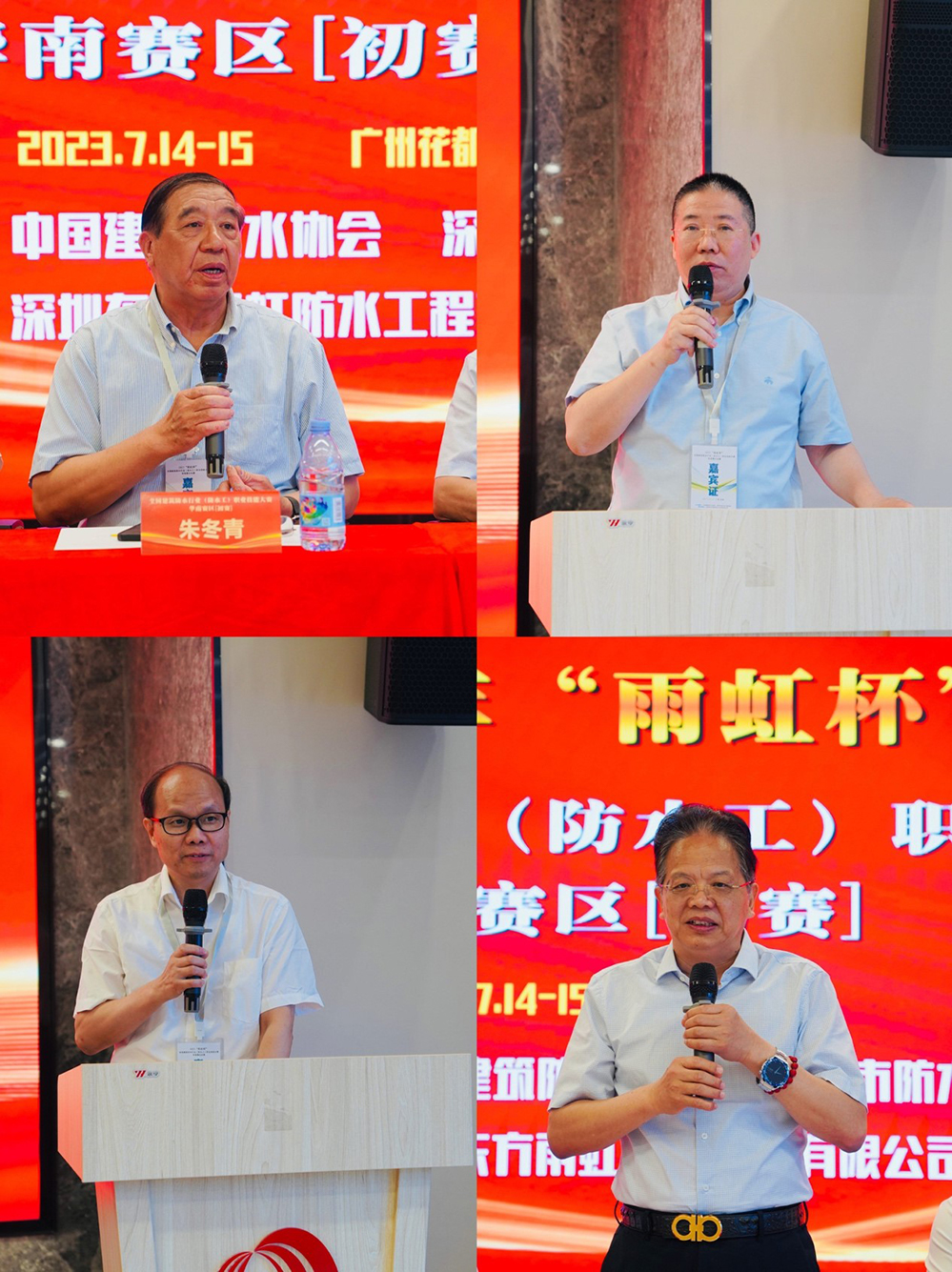 首页-UG全球视讯厅官方网站