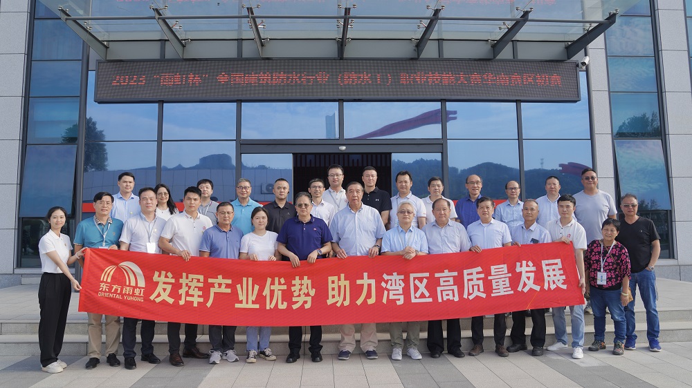 首页-UG全球视讯厅官方网站