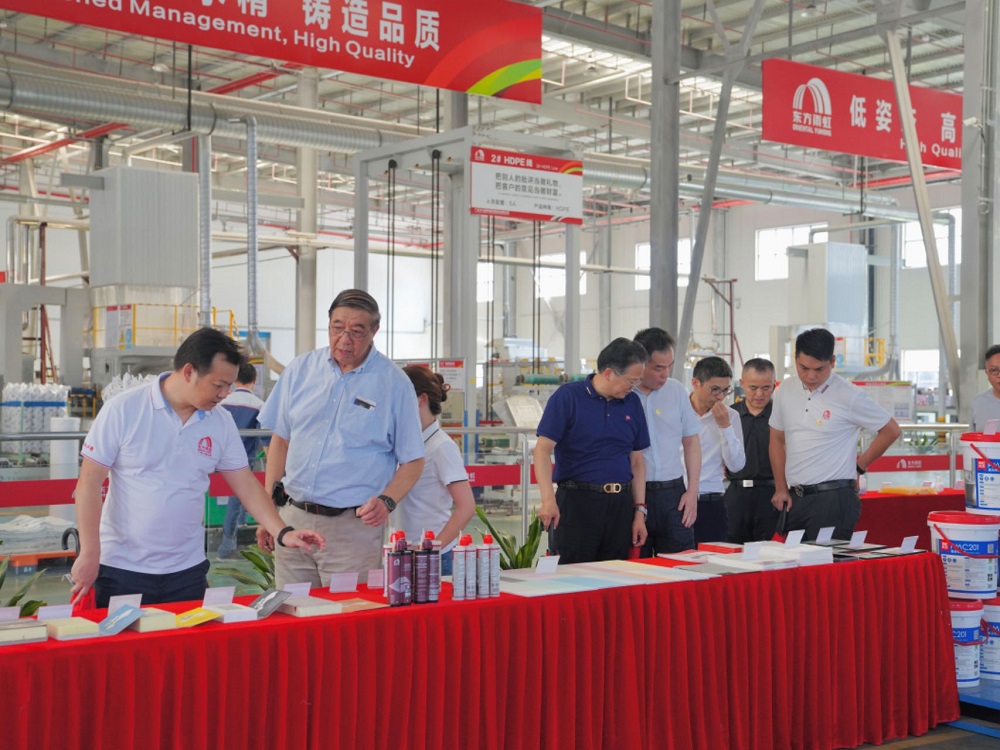 首页-UG全球视讯厅官方网站