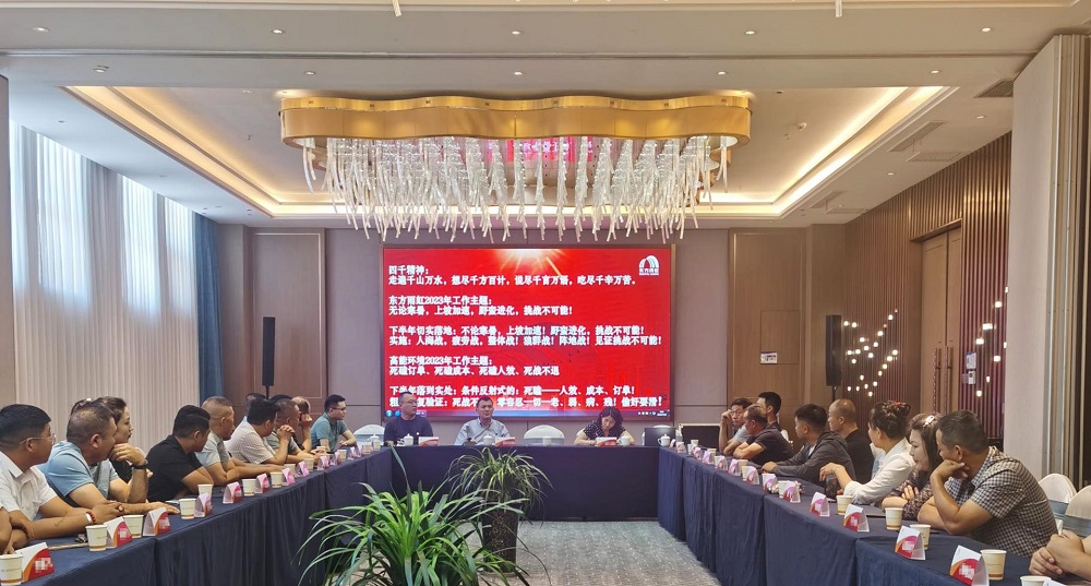 首页-UG全球视讯厅官方网站