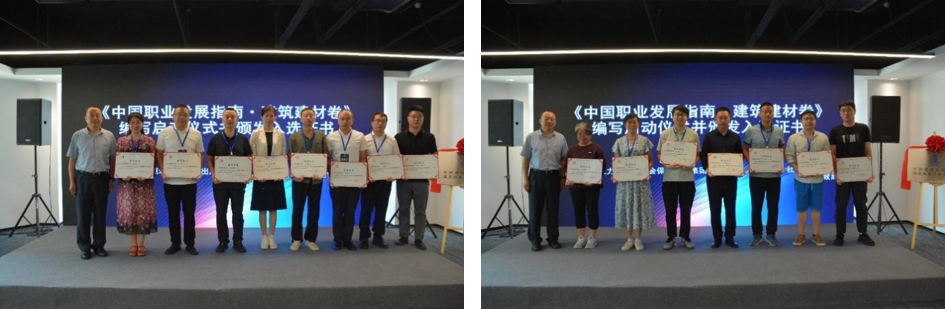 首页-UG全球视讯厅官方网站