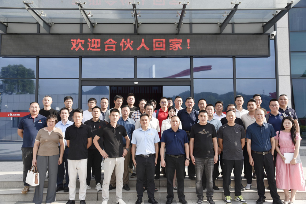 首页-UG全球视讯厅官方网站