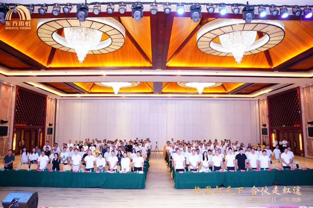 首页-UG全球视讯厅官方网站